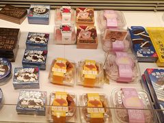 -好利来(万卉路店)