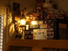 -沪水焙煎室(淡水路店)