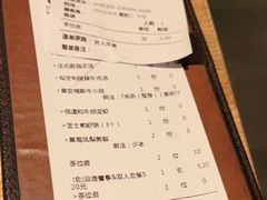 -原石牛扒·约会餐厅(龙城万科里店)
