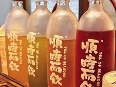 -长春堂顺时而饮(前门店)