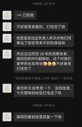 -星辰·新中式美甲美睫工作室