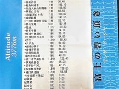 -梦都海鲜酒家(万达广场江桥店)