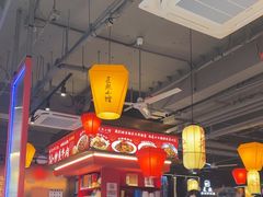 -匠熙小馆(崇文门店)