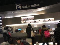 -瑞幸咖啡(怡富广场店)