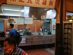 -马来西亚美食街