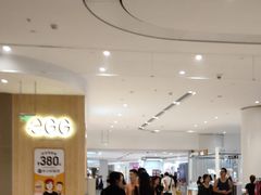 -深圳来福士广场