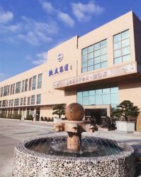 -致友月子会所(麓湖店)