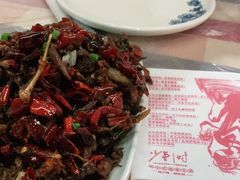 -吴记口味馆