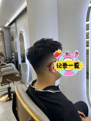 -D.G造型·烫发染发接发