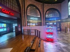 -CGV影城(壹方城IMAX店)