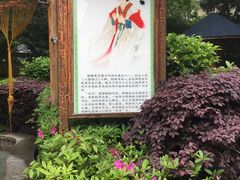 -庐山天沐温泉度假村