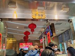 -光明邨大酒家(淮海路店)
