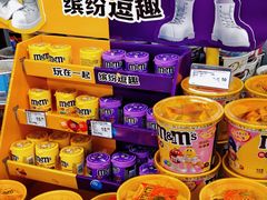-华润万家(荔湾店)