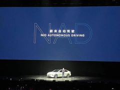 -成都金融城演艺中心
