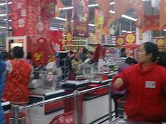 -大润发(花雨店)
