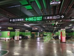 -龙湖南京江北天街