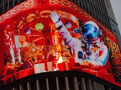 -来回·咖啡(天河南店)