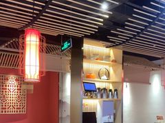 -大龙燚火锅(天安云谷店)