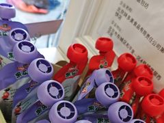 -味多美蛋糕(新和平里店)