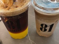 -81BAKERY(大学路店)