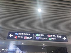 -长春站换乘中心-停车场
