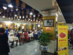-石饮红星包子(中山路店)