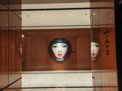 -成都尼依格罗酒店