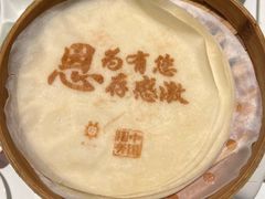 -北京宴(丰台总店)