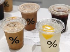 -% Arabica阿拉比卡咖啡(前滩太古里店)