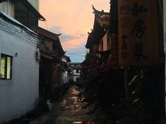 -吃货私房菜(丽江束河古镇店)