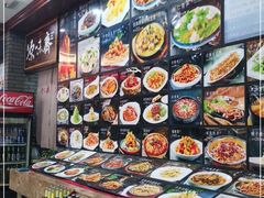 -原味斋烤鸭店(铁百店)