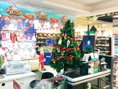 -BHG Market Place(水游城店)