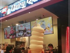 门面-DQ·蛋糕·冰淇淋(苏州中心店)