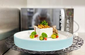 Braised Sea Snail Slices