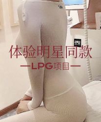 -尊尚柏丽美容SPA