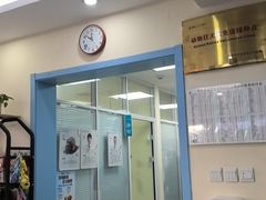 -全心全意连锁动物医院·微创中心·内科急重症·心脏专科(丰管路店)