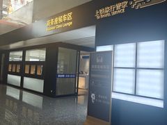-黄山北站