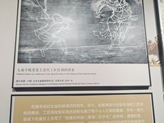 -北京市劳动人民文化宫(太庙)
