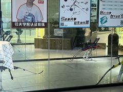 -弓夫射箭·运动娱乐·团建(中心印象城店)