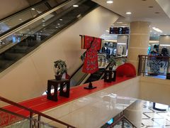 -燕莎友谊商城(亮马桥店)