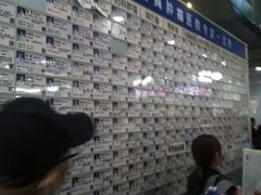 -复旦大学附属肿瘤医院(徐汇院区)