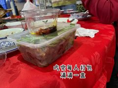 -伟记牛蹄(道滘店)