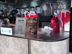 -淡马茶坊(深圳宝安壹方城店)