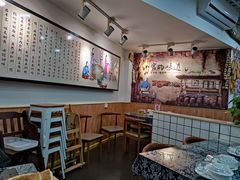 大堂-八两八金·莱芜特色炒鸡(市南漳浦路店)