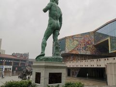 -四川美术学院美术馆