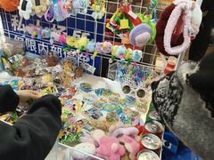 -202特色排档(五缘湾店)