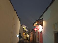 -三坊七巷历史文化街区