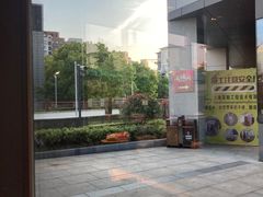 -SHAN山(前滩太古里店)