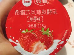 -一鸣真鲜奶吧(汇金店)