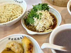 -蒋家桥饺面店(东关街店)